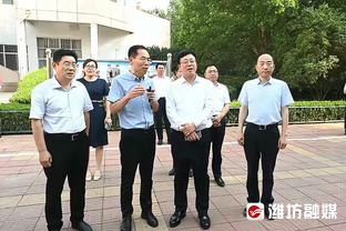 斯波谈输球：我们开局打得没有太多活力 我们不能为此找任何借口